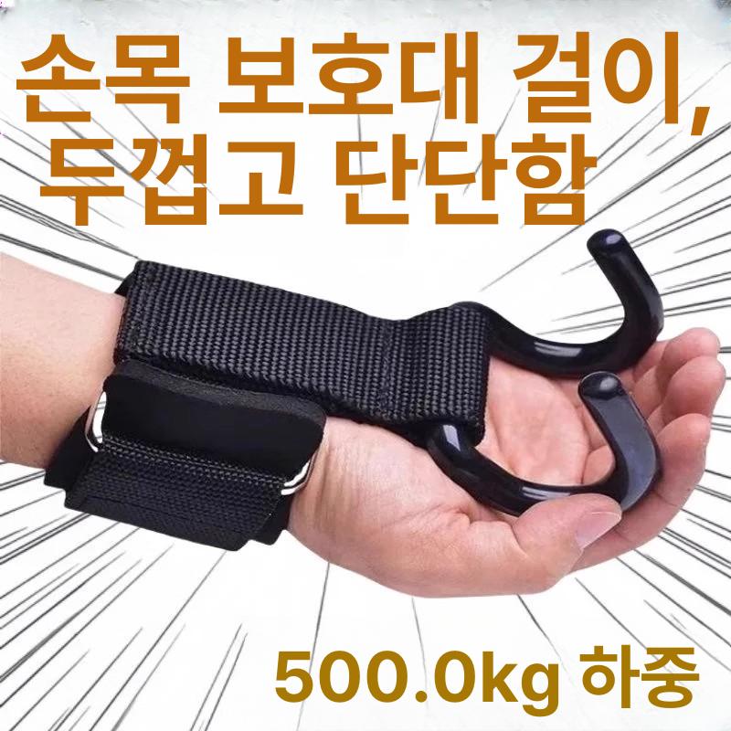 복도 턱걸이바 장대 문틀 풀업바 턱걸이봉 봉 철봉 - 상세 이미지 3