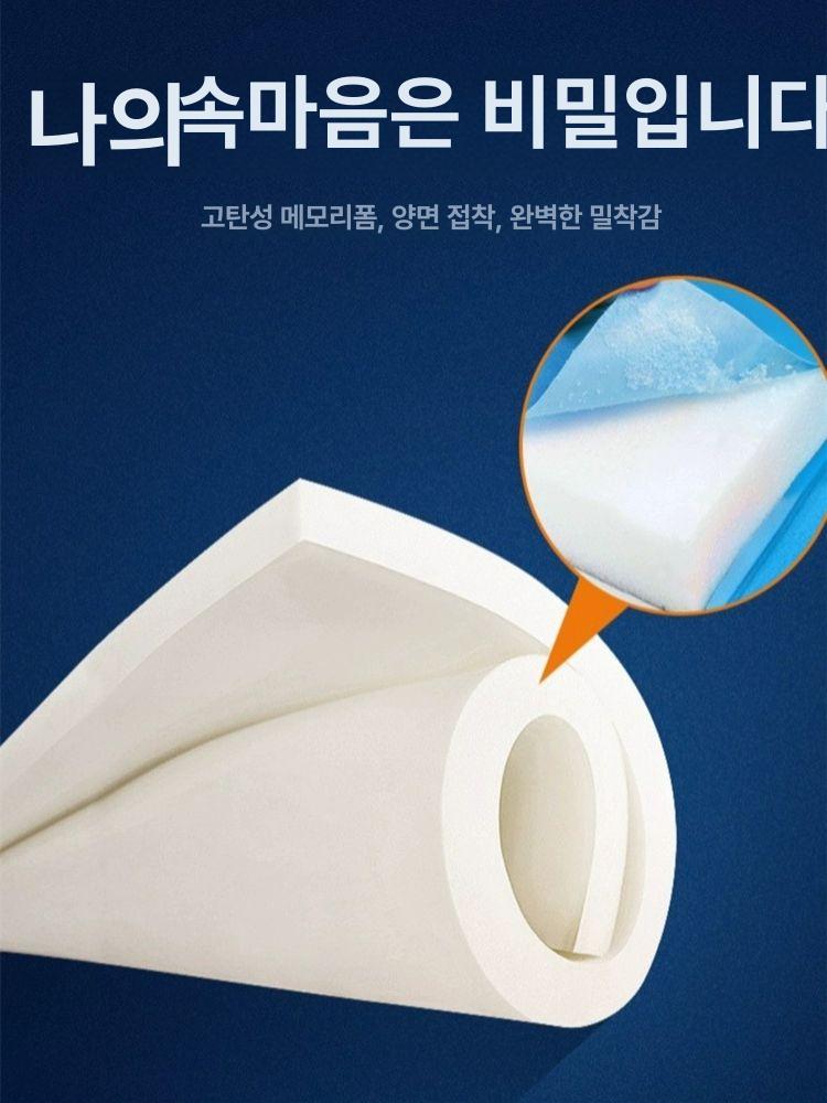 텐트 육각 자동 팽창 자충매트 차박 대형 휴대용 카페트 이너 캠핑용 패드 - 상세 이미지 4