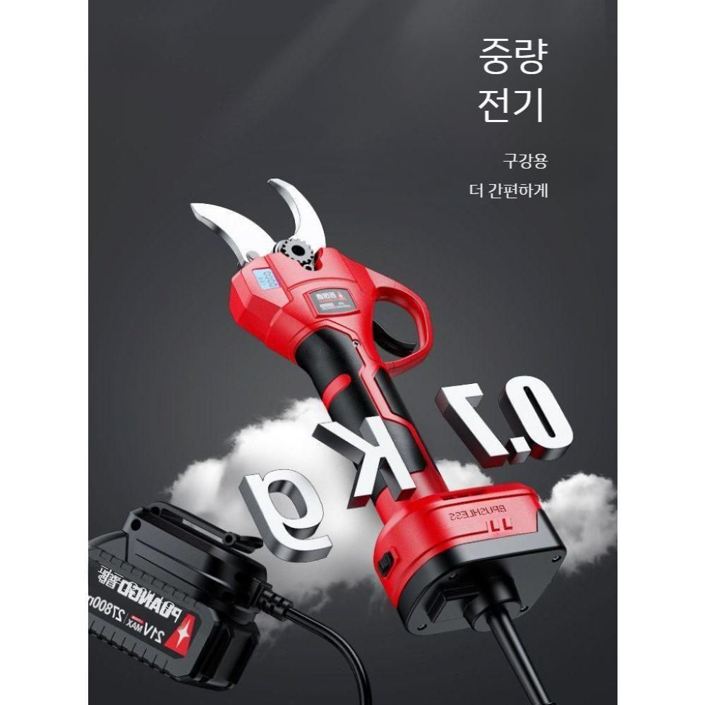 원예가위 고지가위 조경 다목적가위 가지치기 충전식 전동 전지가위 전정가위 전동가위 양손가위 2m 텔레스코픽 막대 가위와 함께 사용 - 상세 이미지 2