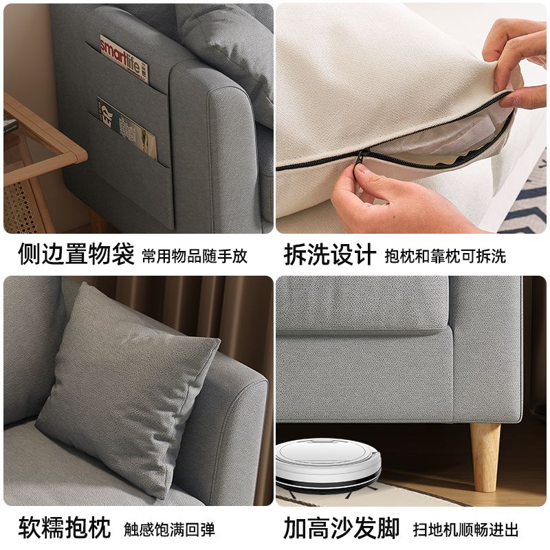 원룸용 면피 조야 기능성 쇼파 모듈형 무빙 패브릭소파 카우치 이지클린 통가죽 천연면피 전동 - 상세 이미지 4