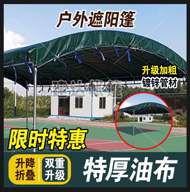 간이천막 조립식주차장 그늘막 행사용천막 접이식 방수 캐노피천막 야외천막 텐트 대형 이동식 - 상세 이미지 2