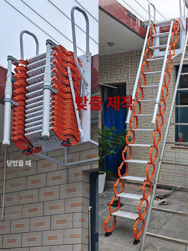 접이식 알루미늄 사다리 다락방 가정용 계단 높이조절 합금 1 . 5m 이하 평면형 텔레스코픽 사다리 - 상세 이미지 2