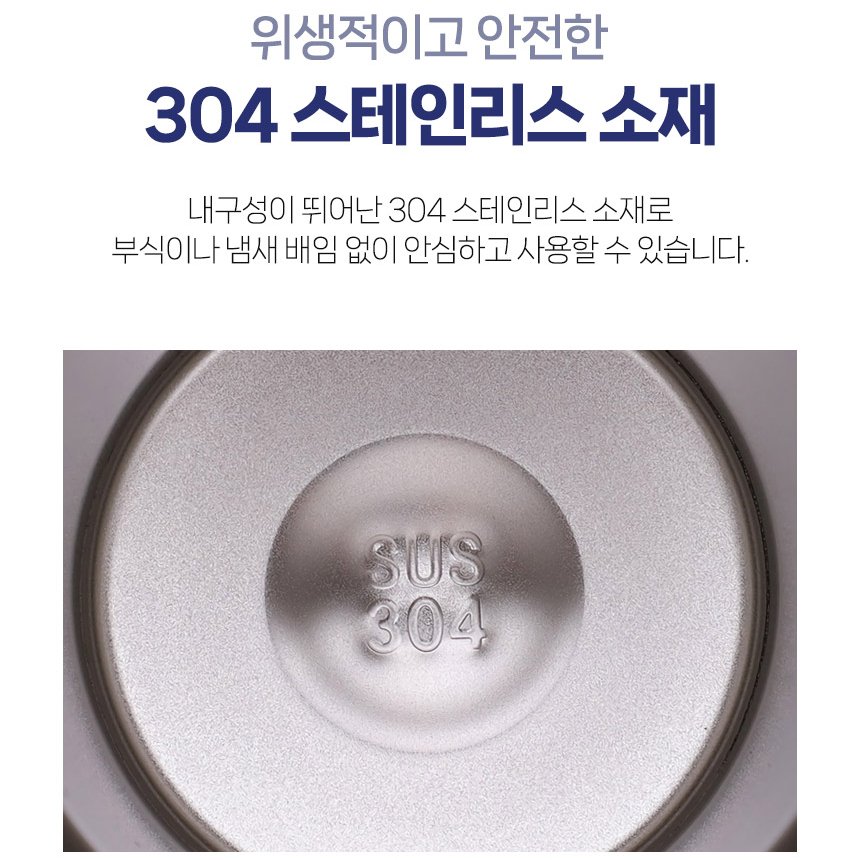 1리터 올스텐 텀블러 손잡이 핸들 SUS304 보온보냉 대형 대용량 빨대 머그 밀폐 사무실 이미지 6