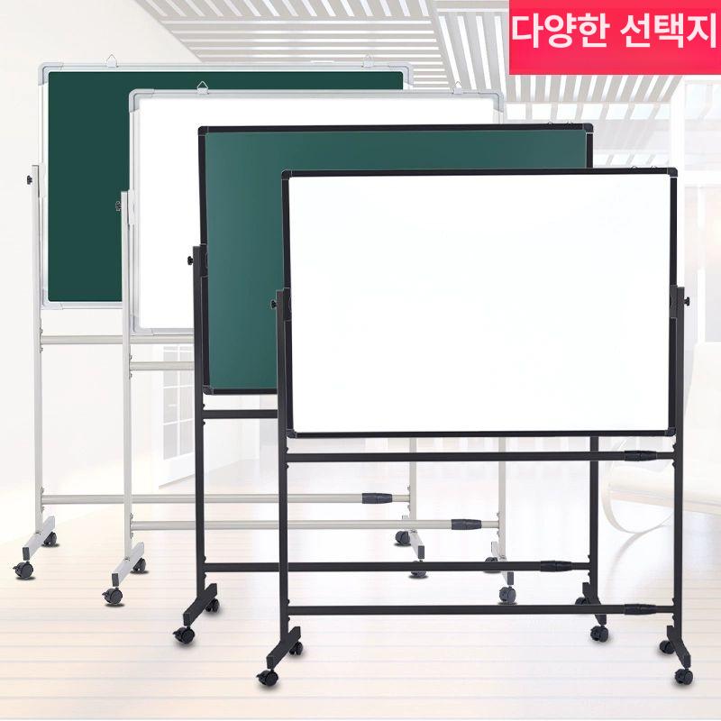 이동식 양면 화이트보드 대형 학원 알루미늄 블랙 프레임 칠판 거치대 보드판 - 상세 이미지 4