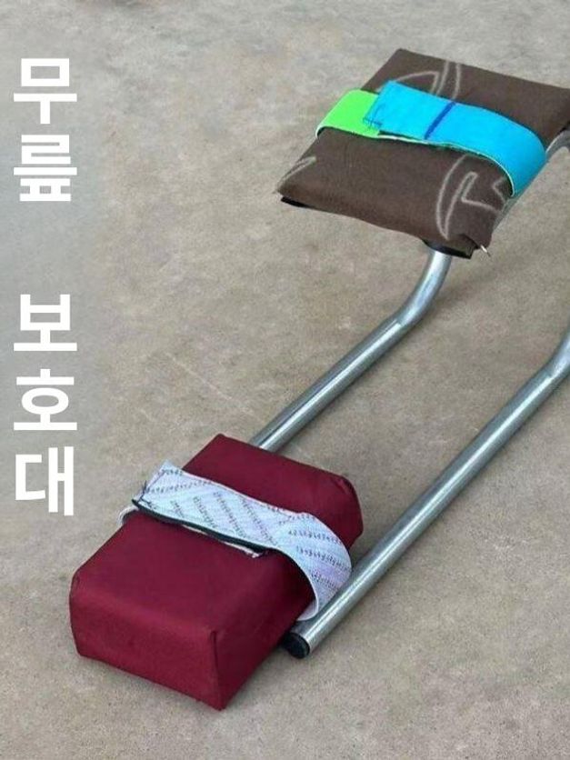 밭일 무릎보호대 농사의자 작업 미장 타일 쿠션 높이 18cm 플라스틱 강화 - 상세 이미지 4