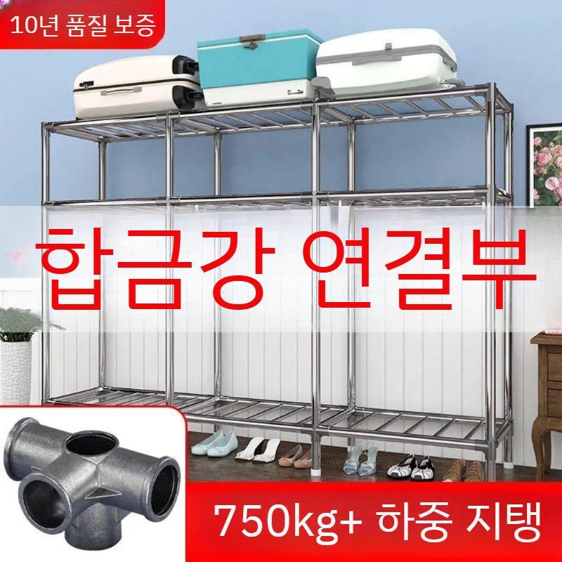 철제 조립식 간이 접이식 스룸 옷걸이 스탠드행거 옷장 드레스룸 스탠드옷걸이 옷걸이행거 원목 - 상세 이미지 4