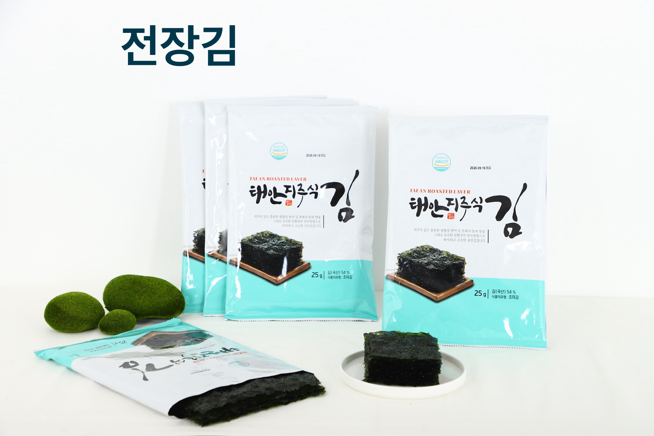 태안 지주식 유기농 조미 전장김 25g 10봉 - 상품 이미지