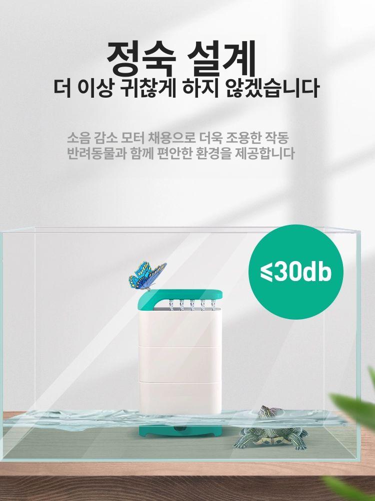 수조 거북이 어항 측면 간편한 여과기 똥 여과재 - 상세 이미지 3