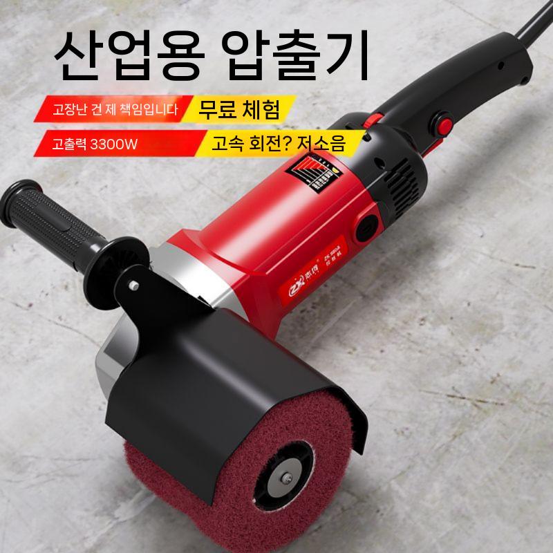 광택기 헤어라인 공업용 브러시 무선광택기 자동차광택기 차량광택기 변속광택기 자동차무선광택기 - 상세 이미지 4