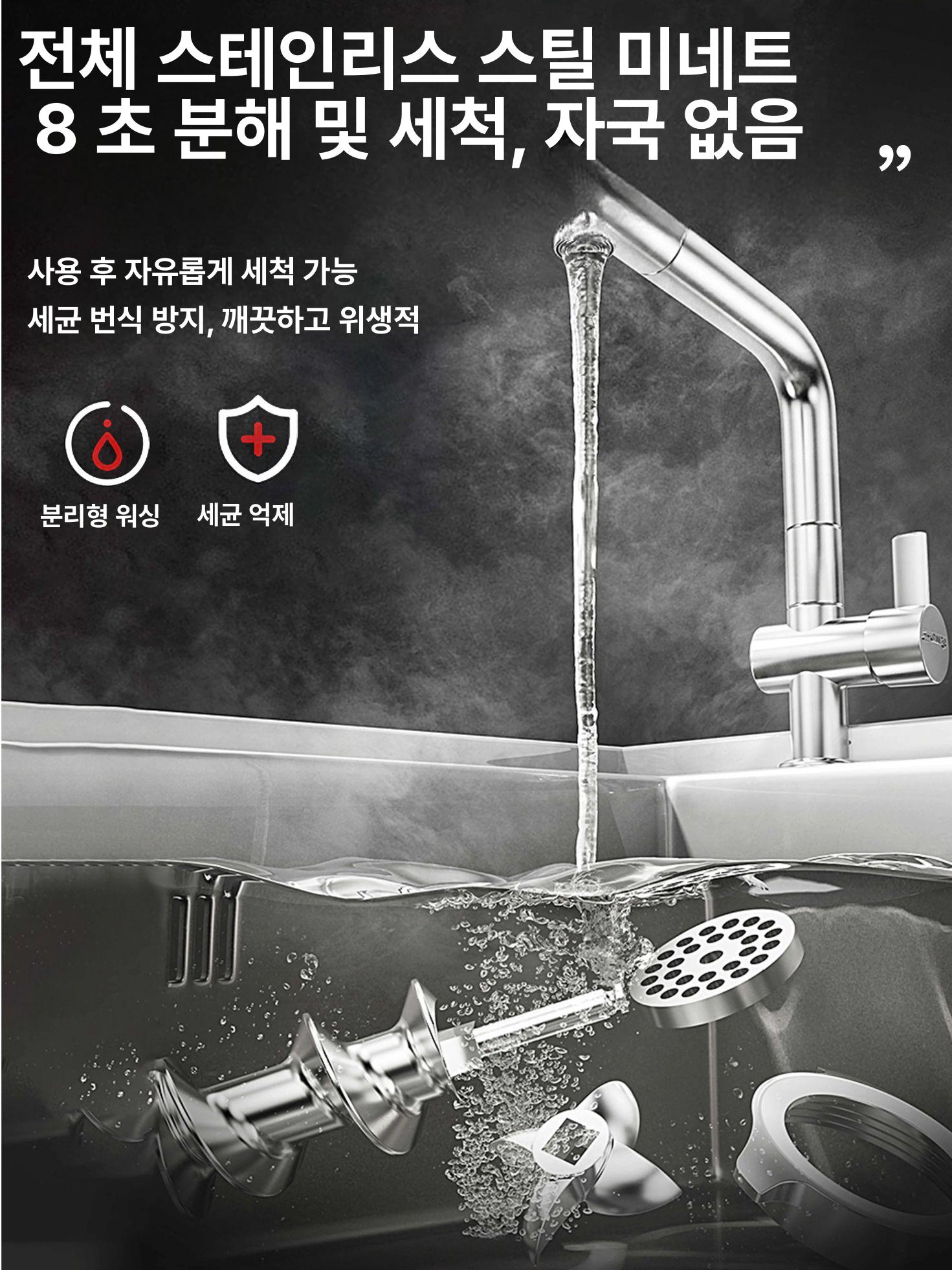 상업용 전기 스테인리스 고출력 다기능 고기 소형 12 고출력 3 - in - 1 - 상세 이미지 3