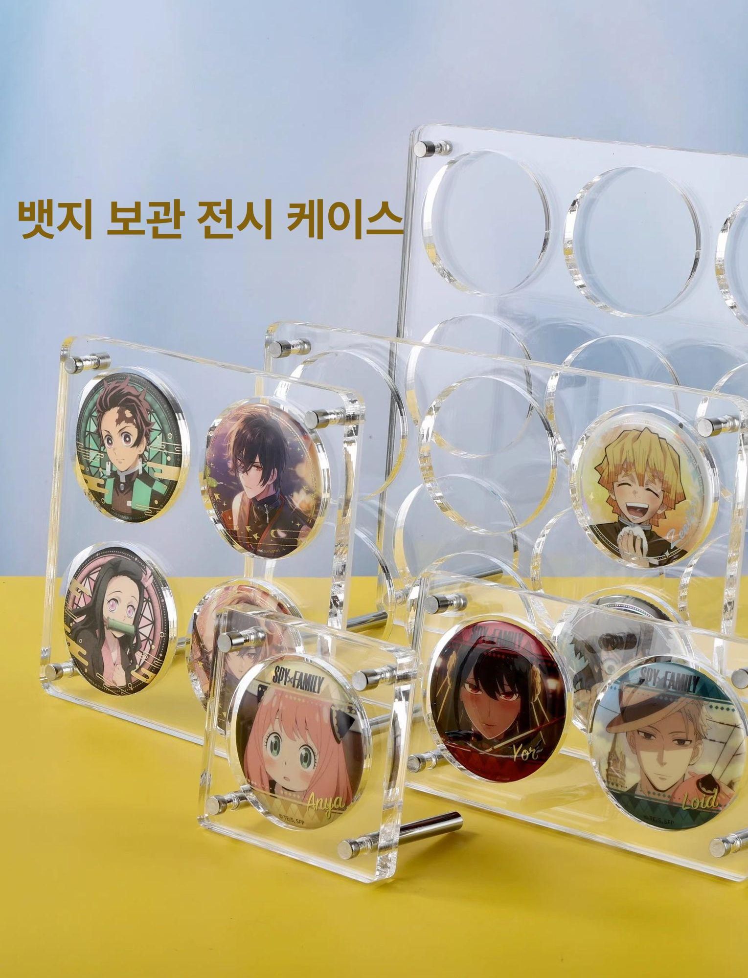 캔뱃지커버 원형 보관 전시 58mm 아크릴케이스 스탠드 1칸 지름 60mm (사용 58mm 바이) - 상세 이미지 2