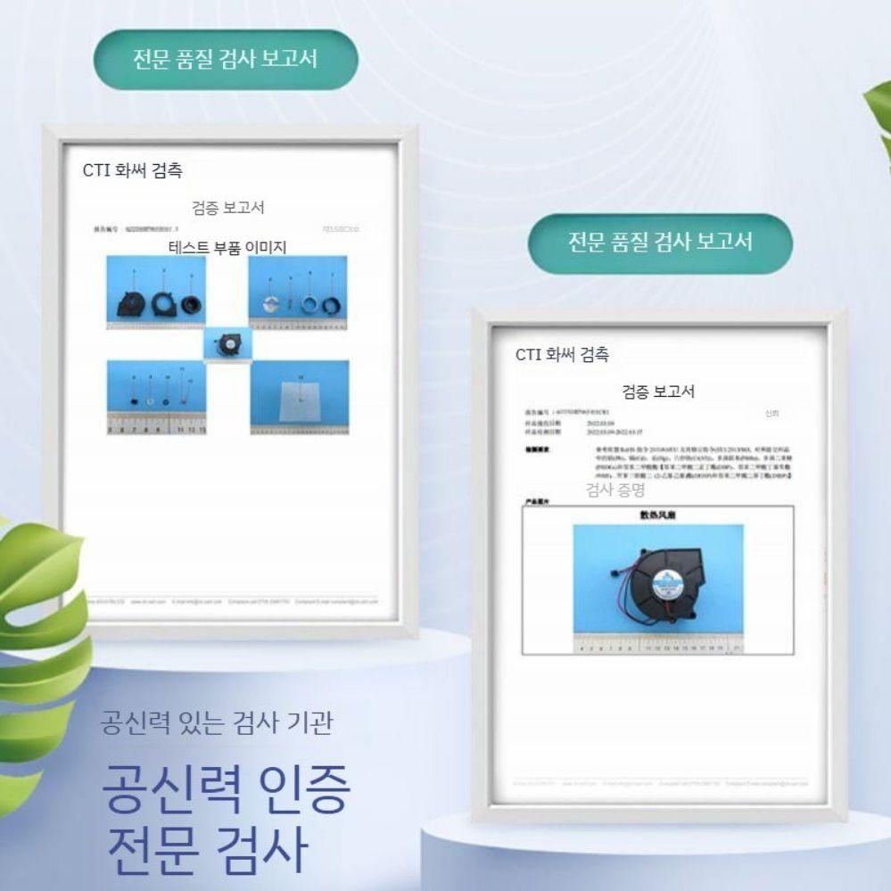 가죽 대형 차량용 화물차 일반내부용 실크벽지 일반시트지 일반형 통풍시트 운전석 롤판매 방염 - 상세 이미지 2