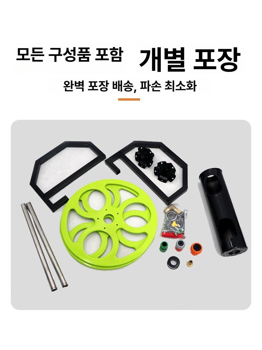 이동식 호스릴 줄꼬임방지 워터릴 세차 호스감는 도금 급수 보관대 거치대 - 상세 이미지 5