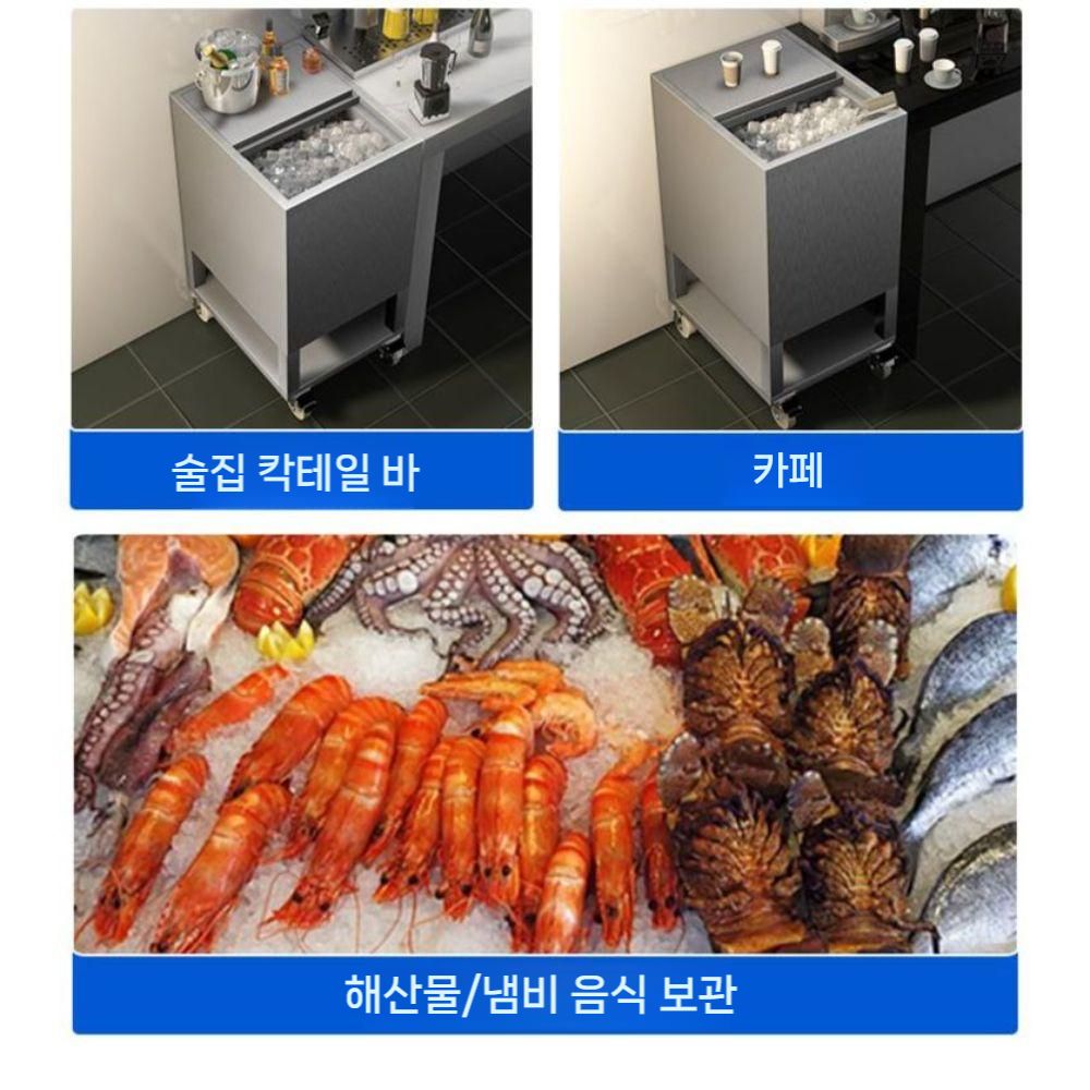 매장용 대형 스박스 하드쿨러 이동형 보냉 보냉박스 보냉백 아이스박스 캠핑 낚시 단열 아이스 - 상세 이미지 2