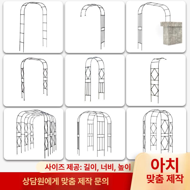 웨딩 풍선 기둥 장미 넝쿨 아치 스탠드 벽부형 재사용 파티 장식 꽃 기둥 - 상세 이미지 4