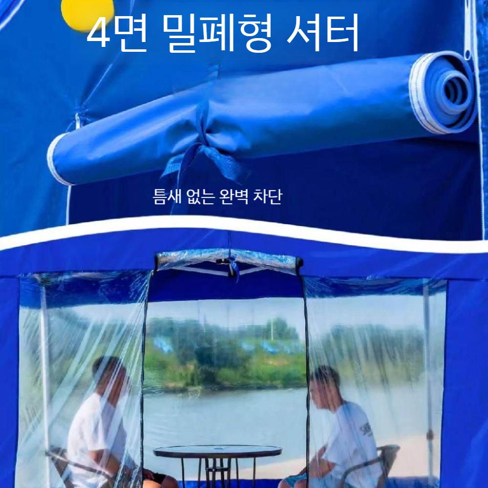 바람막이 접이식 행사용 임시 식물 야외 농막 그늘막 쉼터 캐노피천막 야외천막 행사용천막 - 상세 이미지 5