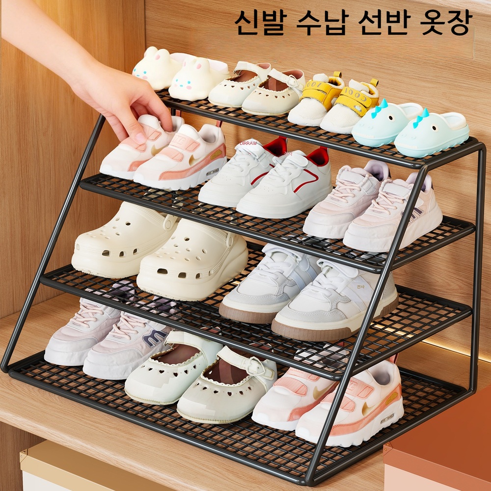 다층 신발 정리함 옷장 수납 선반 검정색 3단 - 상세 이미지 3