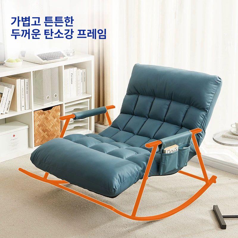 1인용 흔들의자 리클라이너흔들의자 싱글 안락 락킹체어 - 상세 이미지 3