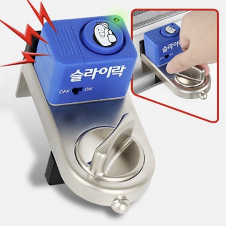 안전장치 잠금장치 창문방범경보기 문열림센서 - 상품 이미지