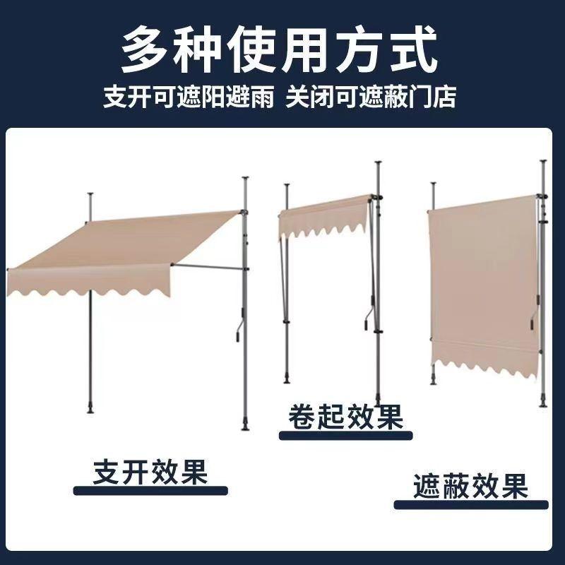 차양막 캐노피천막 접이식 야외 그늘막 비가림막 행사용 어닝 펜션 수동 야외천막 행사용천막 - 상세 이미지 4