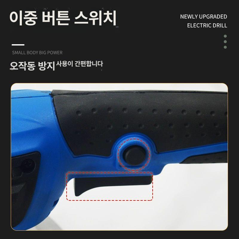 가축 소뿔 절단기 염 그더 탈각기 대형 컷팅기 제각기 1700W - 상세 이미지 5