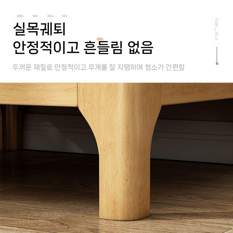 미니협탁 월넛 멀바우 틈새 수납장 드레스룸 플라스틱 모듈가구 원목 내추럴 서랍장 침대 선반 20x41x50cm 연호두 - 상세 이미지 5