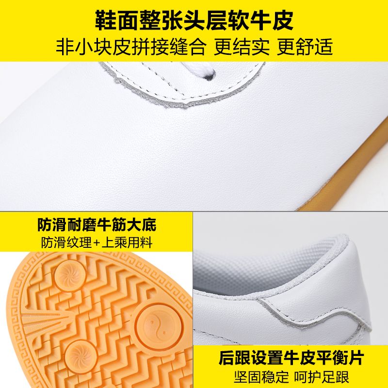 남여공용 남녀공용 메쉬 발편한 가죽 운동화 런닝화 러닝화 그레이 조깅화 가벼운 실버 헬스화 - 상세 이미지 4
