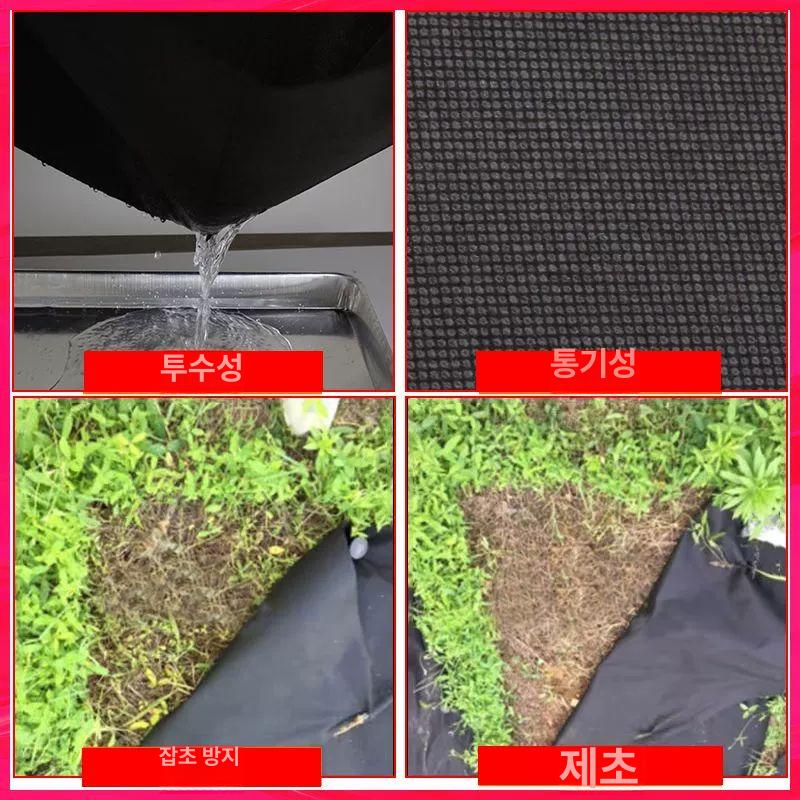 묘목 부직포 나무 수목 제초매트 농사용 시트 슬라이스 0.8x0.8 m 100장 - 상세 이미지 2