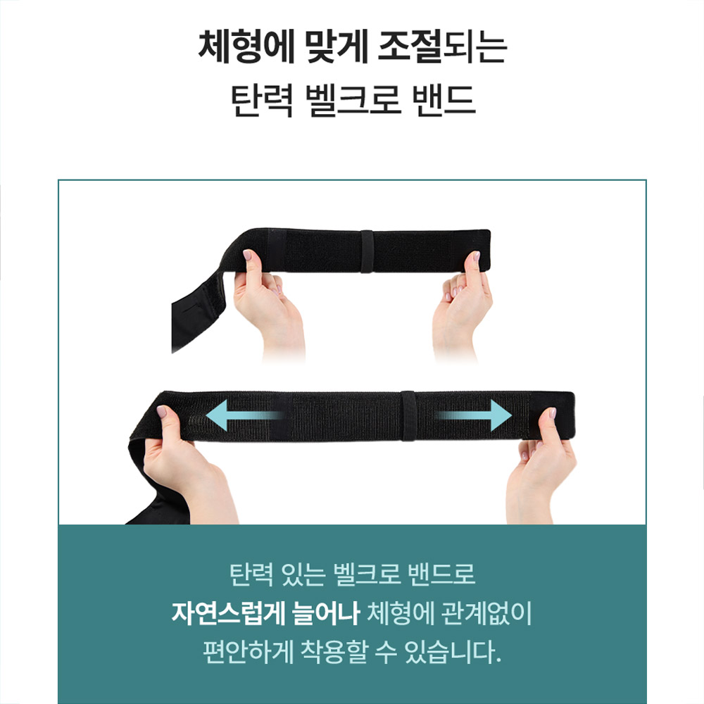니콜레타 흔들림없는 초경량 러닝 벨트 블랙 이미지 6