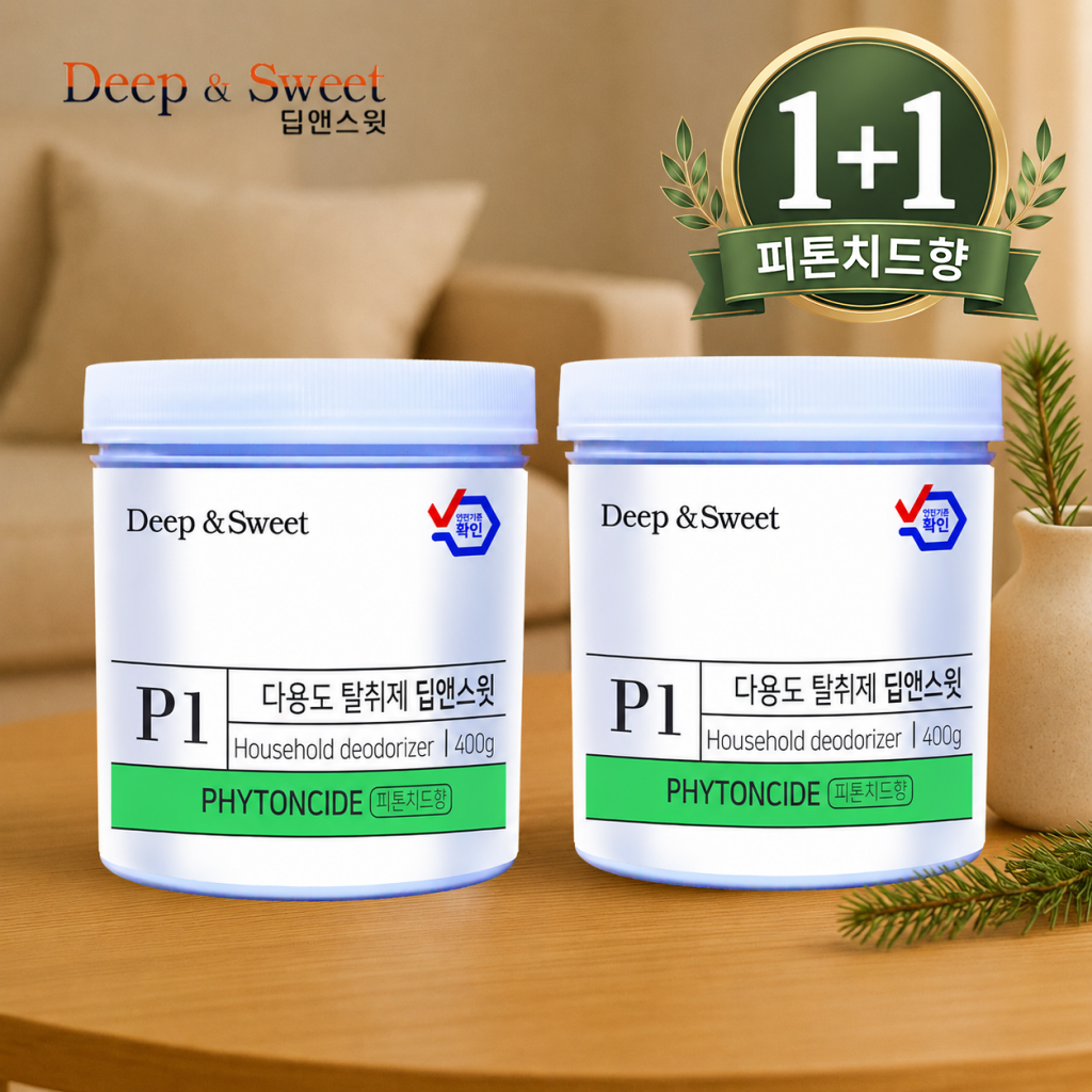 딥앤스윗 피톤치드 탈취제 새집증후군 제거, 1세트 - 상품 이미지