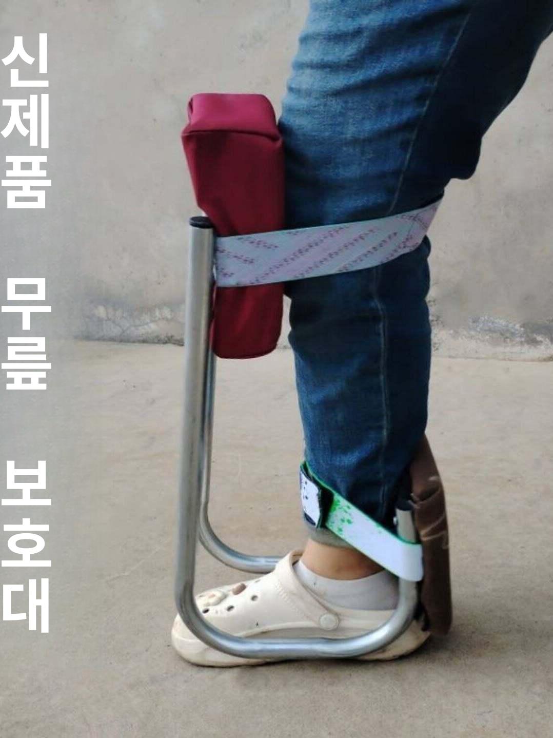 밭일 무릎보호대 농사의자 작업 미장 타일 쿠션 높이 18cm 플라스틱 강화 - 상세 이미지 5