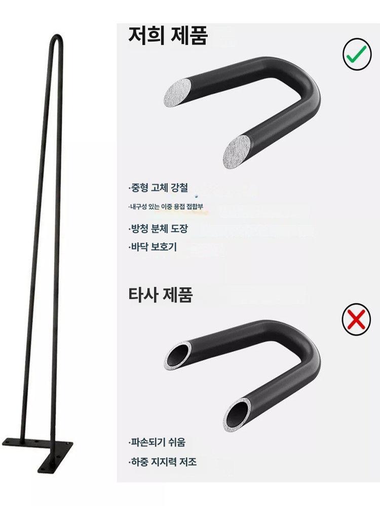 얇은 키높이 거실장 책상 높은 서랍장 슬림 우드 수납장 모던 선반 심플 서재 - 상세 이미지 2