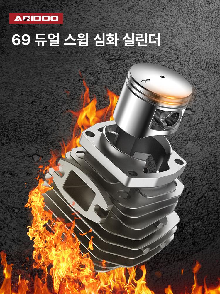 체인 엔진톱 미니 고출력 소형 고급판 벌목 나무 4행정 가솔린 - 상세 이미지 2