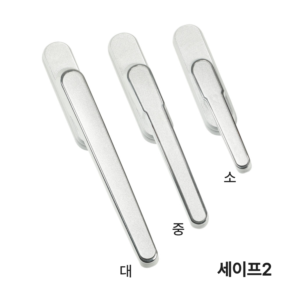 LG LX 한화 엘지 지인 범용 AH G6007 실버 오토락 그립형 영림 LG하이샤시 이미지 3