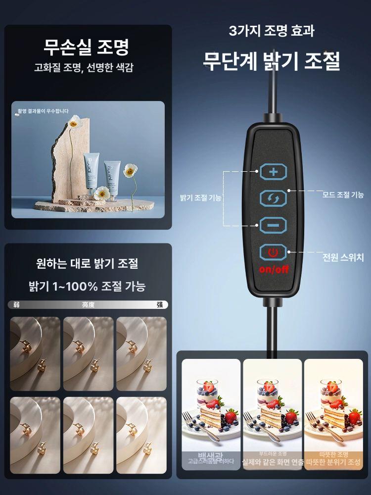 대형 포토 박스 간이 제품촬영 조명 소품 영상 40cm 듀얼 USB - 상세 이미지 3
