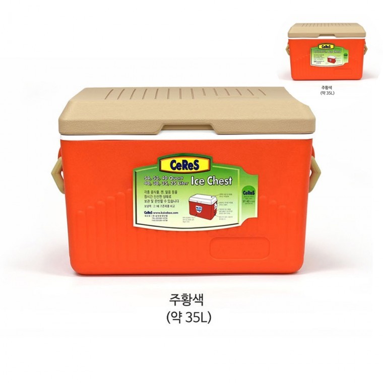 대용량아이스박스 캠핑용아이스박스 보냉가방 캠핑아이스박스 미니아이스박스 아이스박스 35L - 상품 이미지