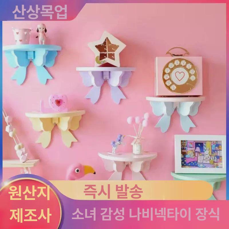 파스텔 스몰 리본 벽선반 인테리어벽걸이선반 핑크 블루 + 소형 20x10x13cm - 상세 이미지 2