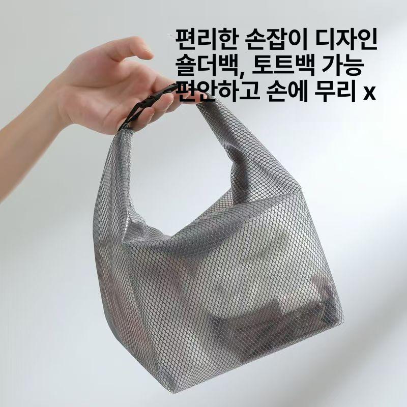 방수 대용량 수납 가방 남녀 여행용 목욕 의류 소형 세면 화이트 소형 + 화이트 대형 - 상세 이미지 4