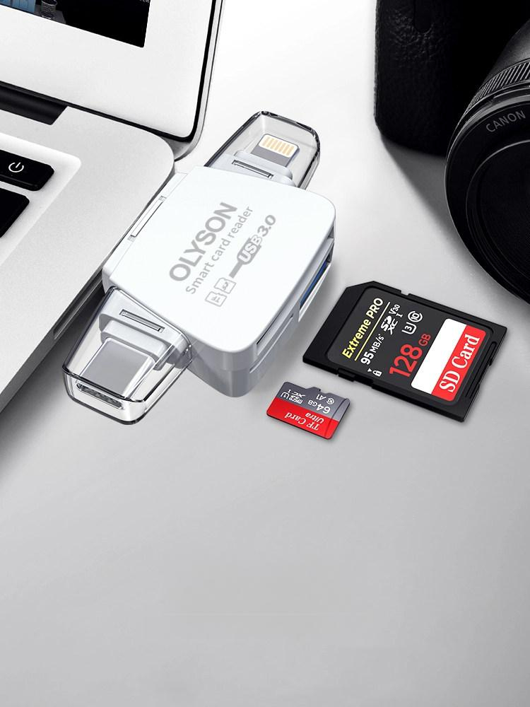 카드 SM 리더기 USB 포함 플래시 2.0 애플 + USB + Type-C USB2.0 - 상품 이미지