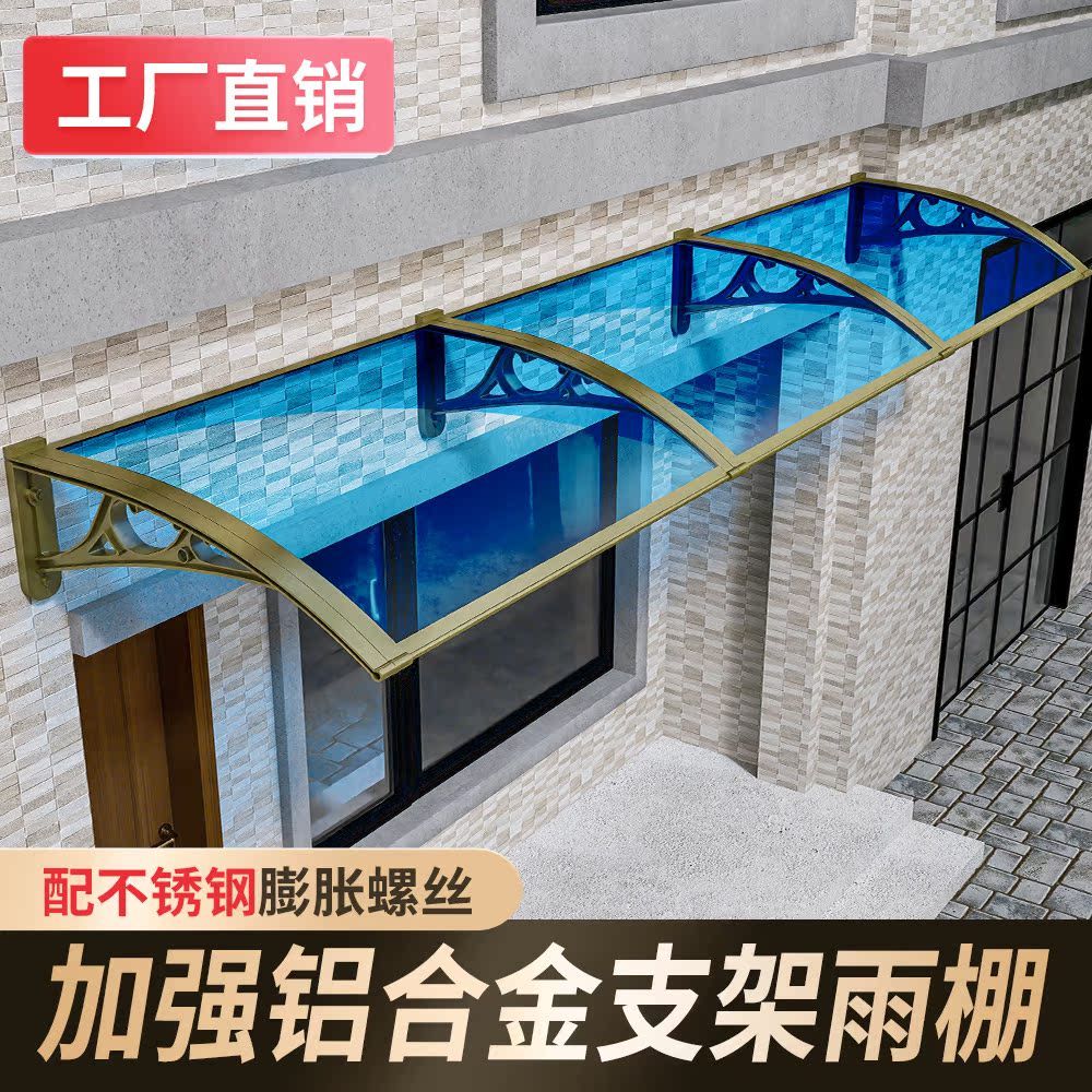 농막용 행사용 야외 캐노피텐트 대형 그늘막 캐노피천막 접이식 비가림 방수 야외천막 주차장 - 상세 이미지 4