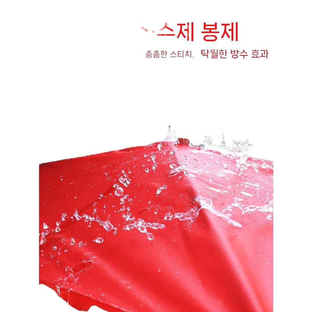 접이식 행사용천막 테라스 야외천막 차양막 비가림 방수 그늘막 입구용 캐노피천막 텐트 대형 - 상품 이미지