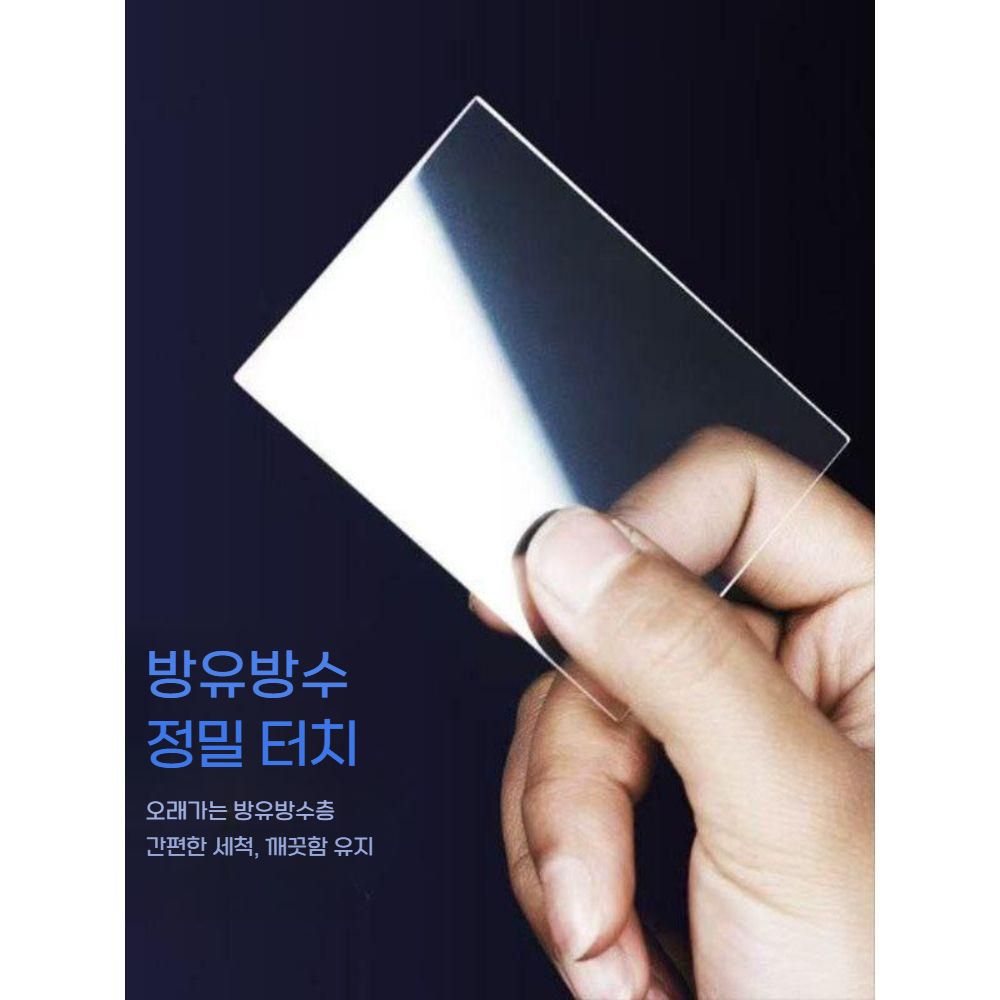 오즈모 나노 강화 필름 스크린 보호막 긁힘 방지 충돌 안전 보호 필름 이미지 6