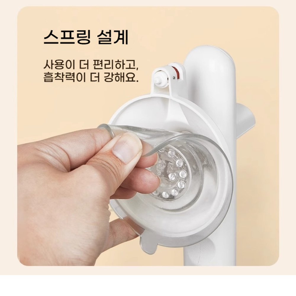 화장실 안전바 노인 안전손잡이 안전바 장애인 화장실 손잡이 변기안전 - 상세 이미지 4