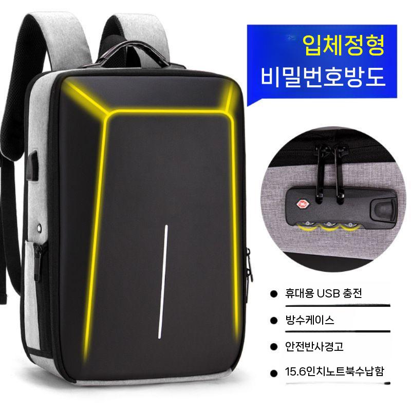 직장인 회사원 여행용 노트북백팩 책가방 남성백팩 남자백팩 대용량 대학생 비즈니스 데일리 간략 버전  - 그 15.6인치 - 상세 이미지 5