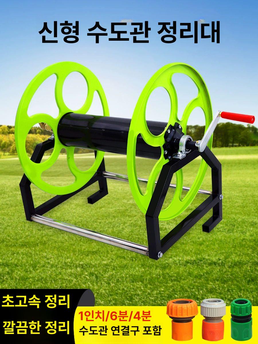 이동식 호스릴 줄꼬임방지 워터릴 세차 호스감는 도금 급수 보관대 거치대 - 상세 이미지 2