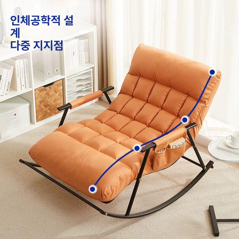 1인용 흔들의자 리클라이너흔들의자 싱글 안락 락킹체어 - 상세 이미지 4