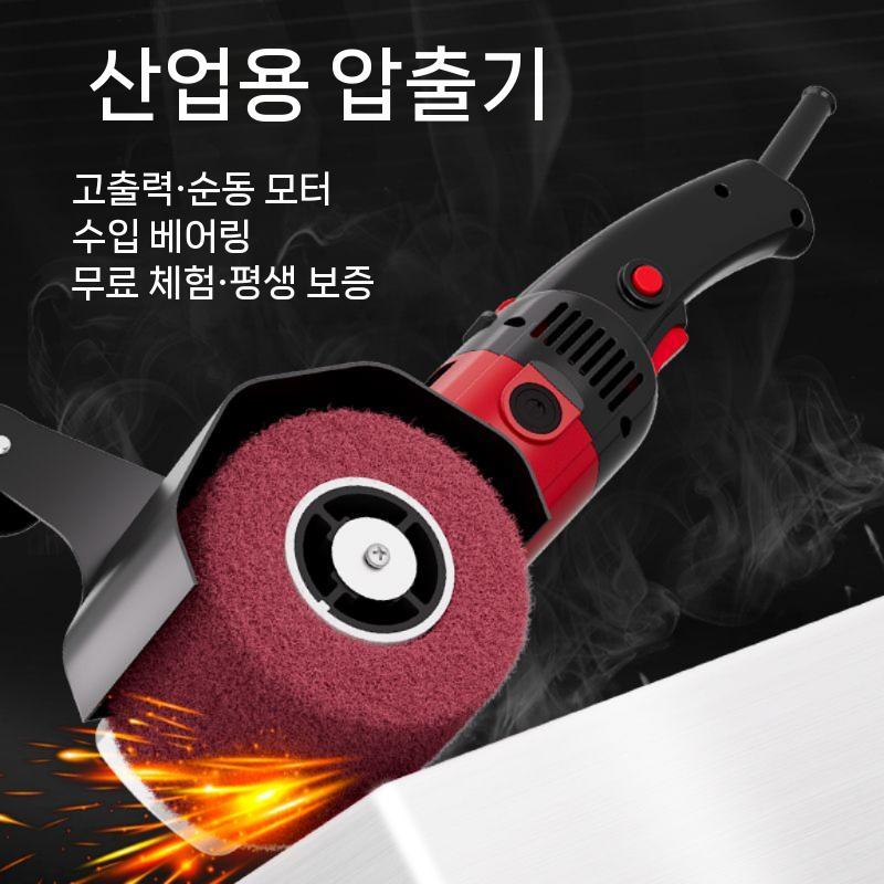 광택기 헤어라인 공업용 브러시 무선광택기 자동차광택기 차량광택기 변속광택기 자동차무선광택기 - 상세 이미지 3