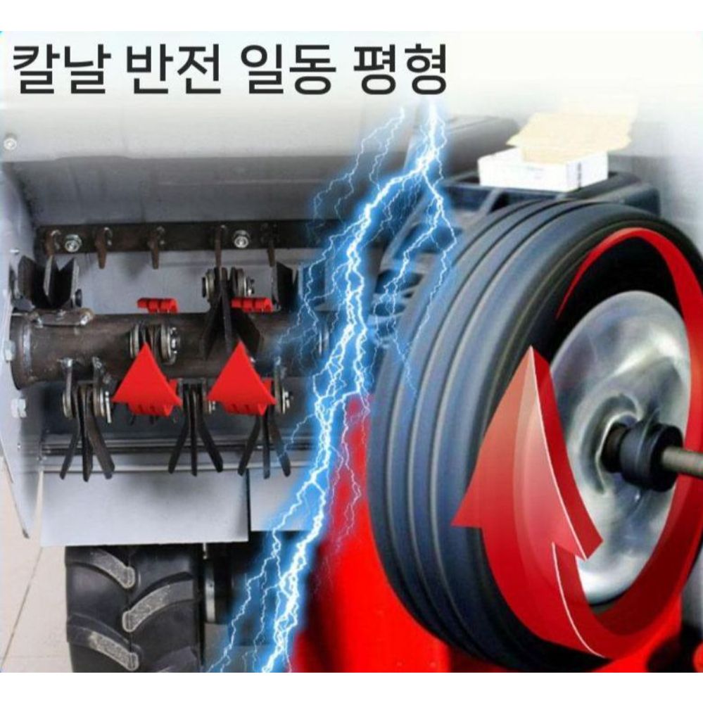 긴풀 예초기 잔디깍기 농업용 벌초기 제초기 관리기 긴풀제초기 엔진예초기 엔진 가솔린 자주식 - 상세 이미지 5