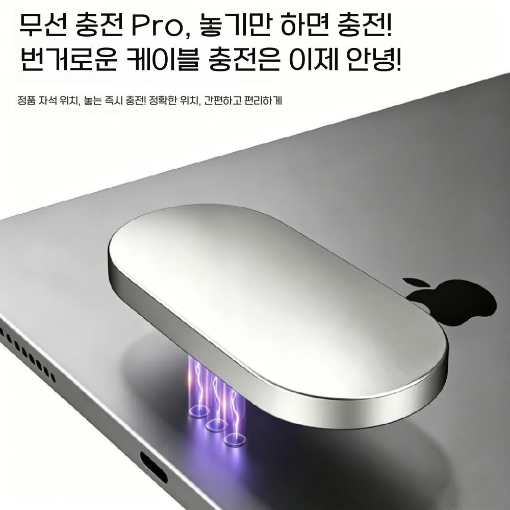 아이패드 프로 에어 태블릿 자석 C타입 포트 충전기 18W 고속 충전 - 상세 이미지 3