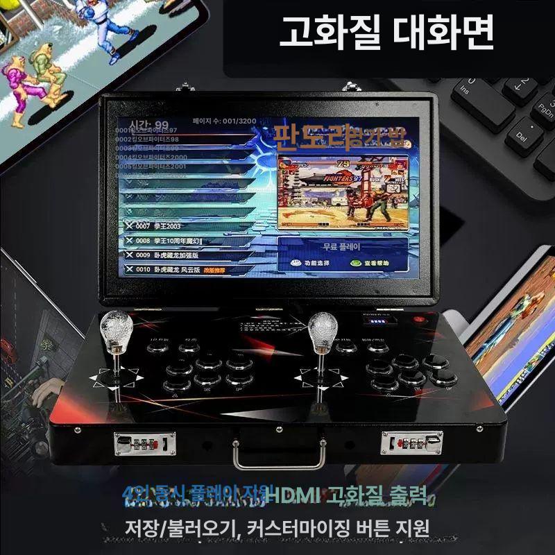 고화질 대화면 휴대용 접이식 오락실 게임기 철권 조이스틱 한글 고전게임 미니오락기 - 상세 이미지 3